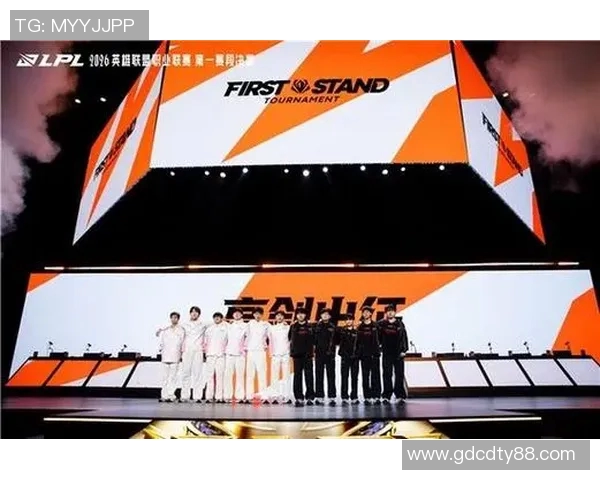 2026电竞新闻BLG在冠军杯中的速度表现分析与战术探讨